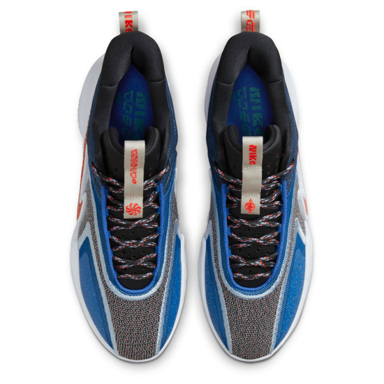 Nike Cosmic Unity 2